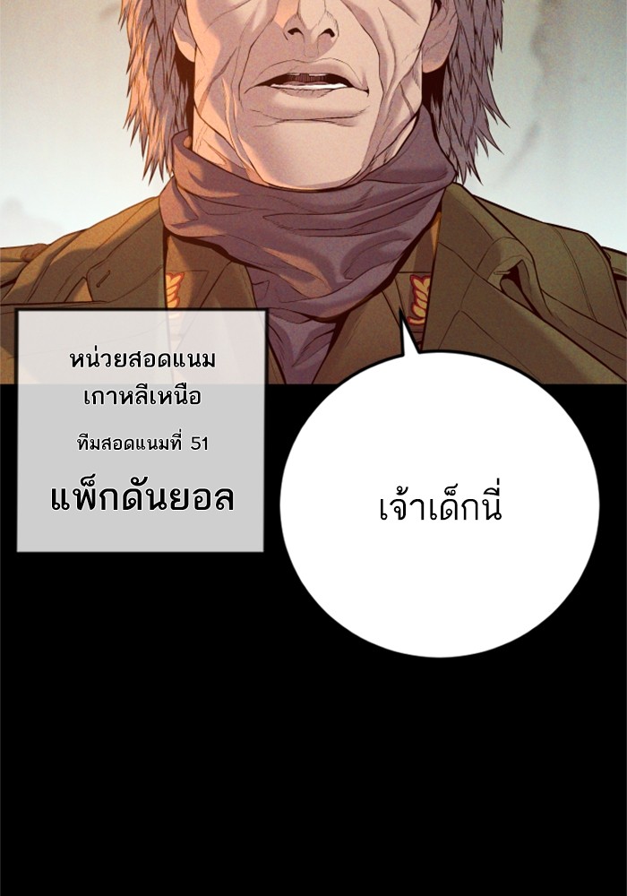 Doujin-Lc- อ่าน โดจิน มังฮวา เกาหลี ญี่ปุ่น จีน แปลไทย Manager Kim ตอนที่ 1 2 3 4 5 6 7 8 9 10 11 12 13 14 ฟรี ไม่มีโฆษณา อ่าน โดจิน Manhwa เกาหลี ญี่ปุ่น จีน เรามีครบ คัดมาให้เน้นๆ โดจิน 18+ รับประกันความฟินโดย  Doujin Lc